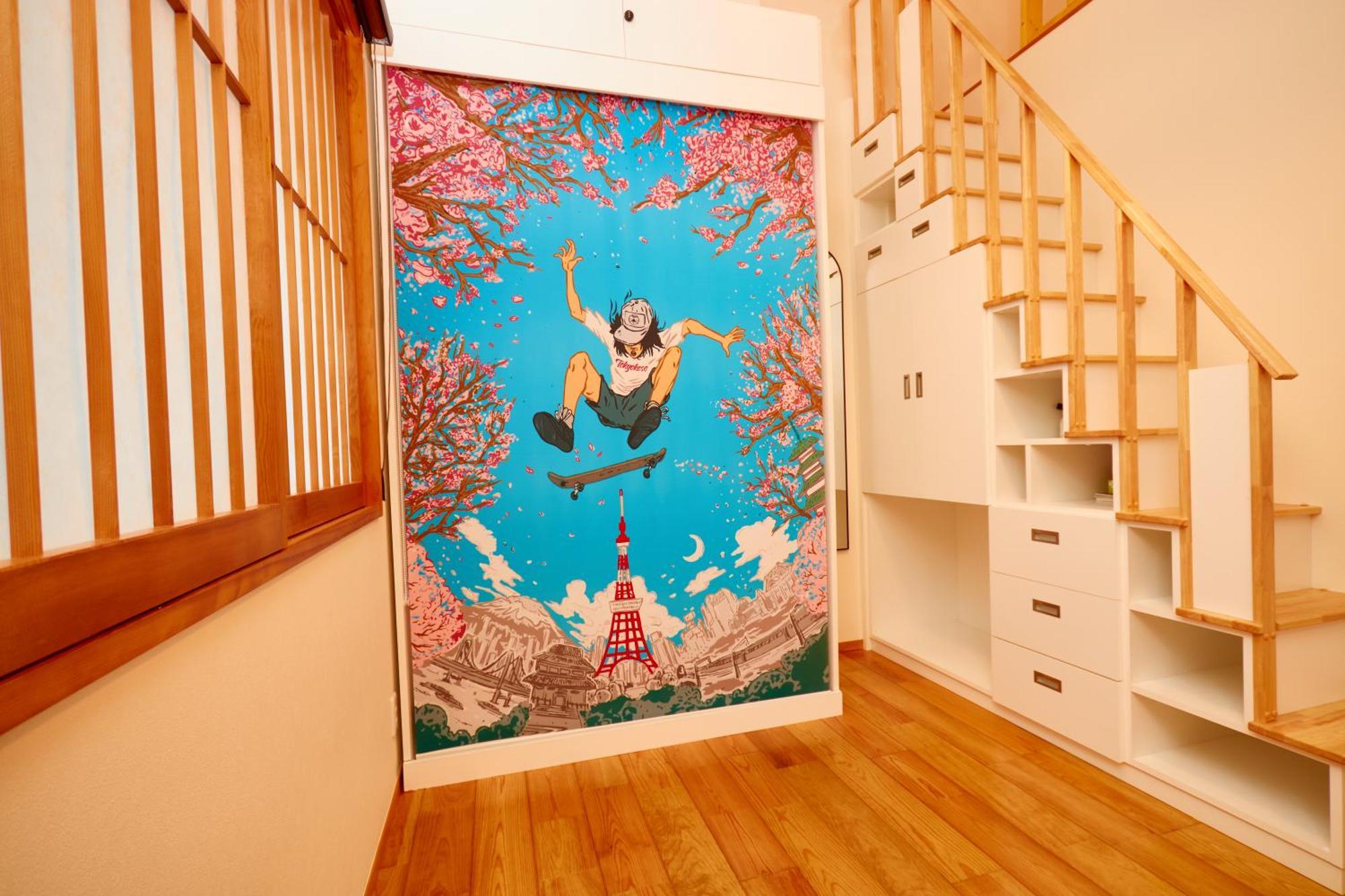 Tokyokoso Vacation Home Exterior photo