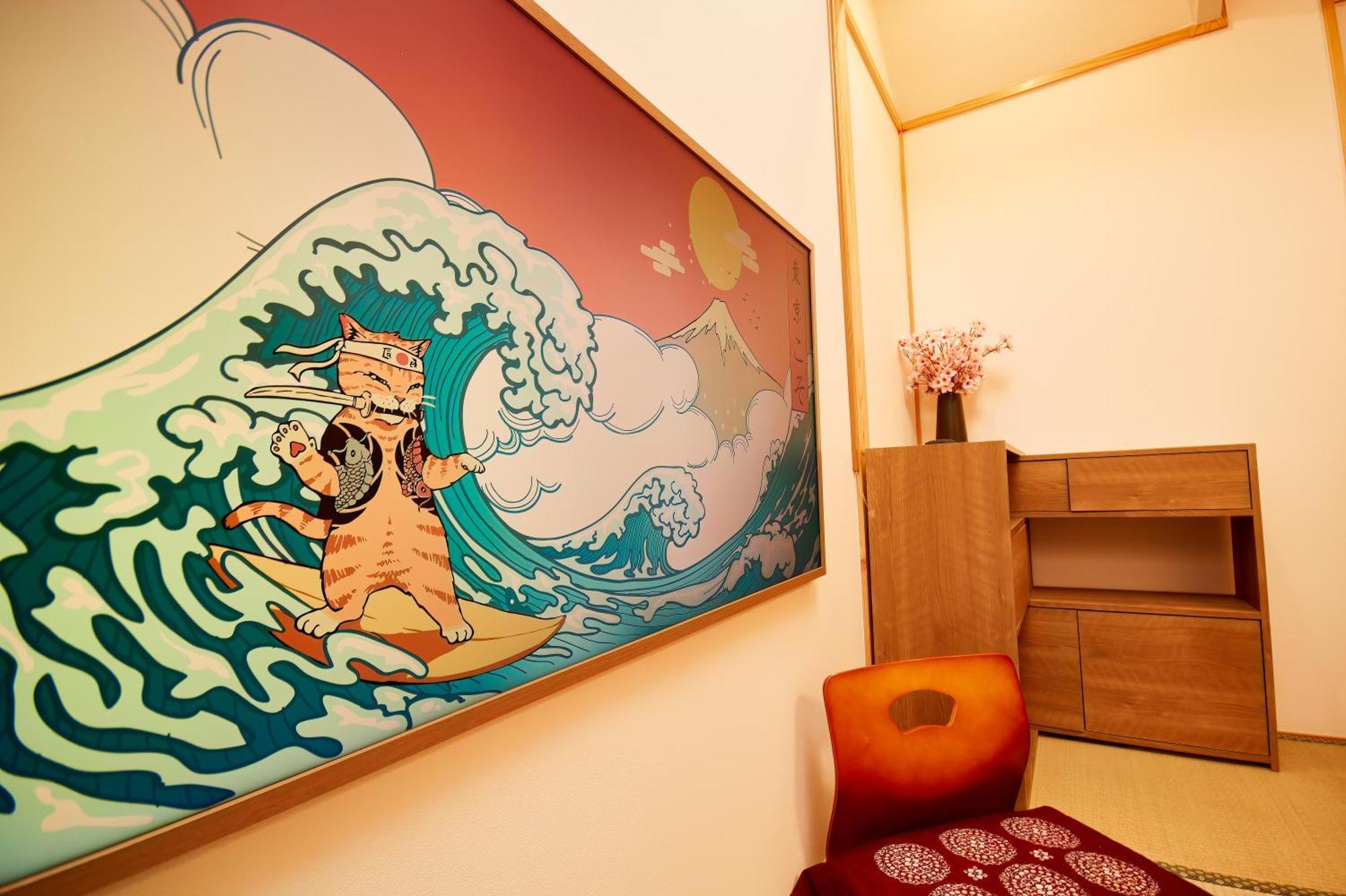 Tokyokoso Vacation Home Exterior photo