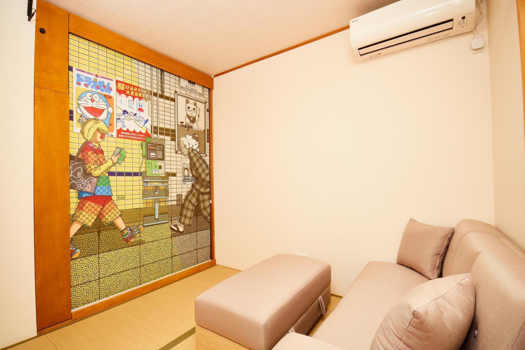 Tokyokoso Vacation Home Exterior photo