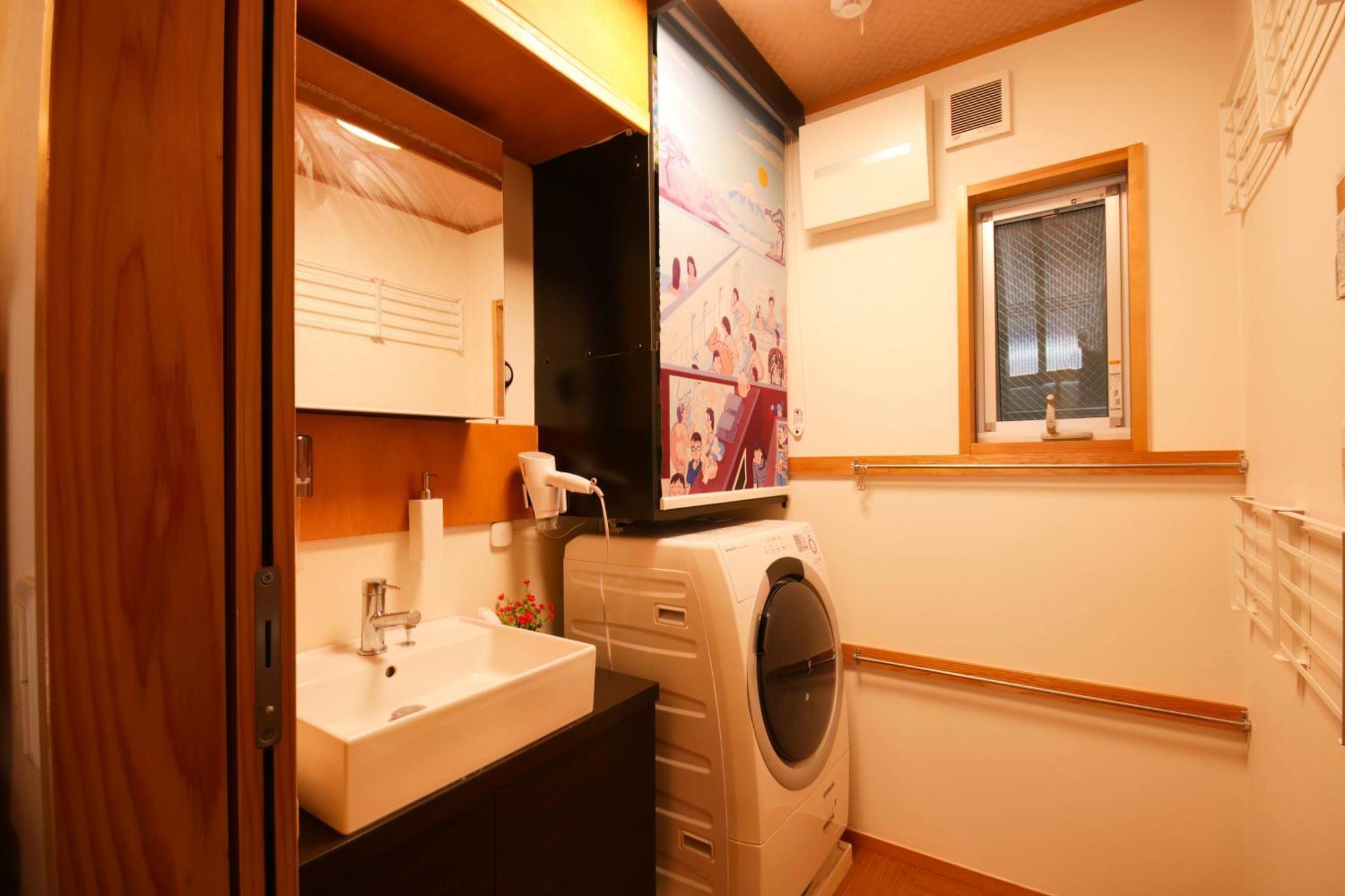 Tokyokoso Vacation Home Exterior photo