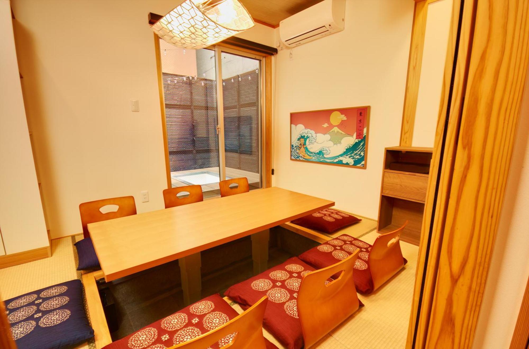 Tokyokoso Vacation Home Exterior photo