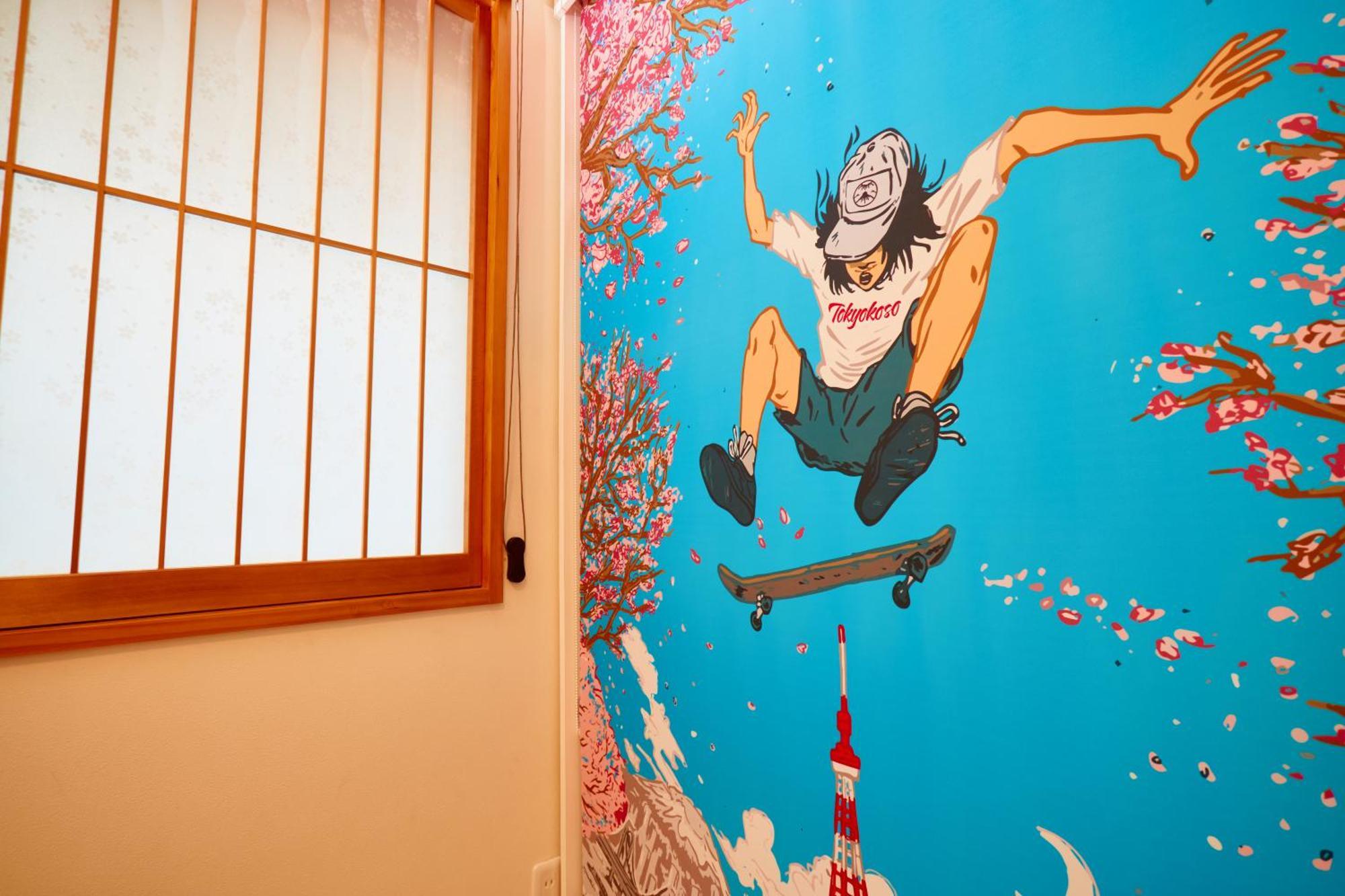 Tokyokoso Vacation Home Exterior photo